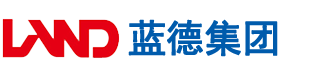 日皮黄色视频,日逼视频安徽蓝德集团电气科技有限公司
